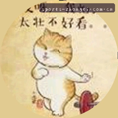 陈浩