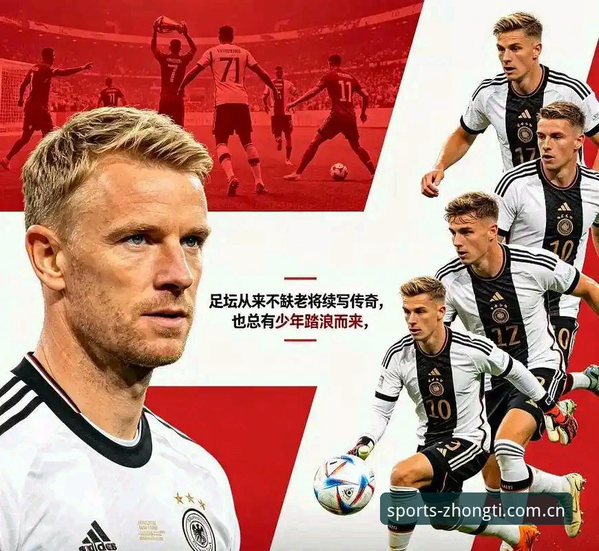 德国队世界杯名单最新动态：诺伊尔时隔两年回归，18岁新星卡尔入选
